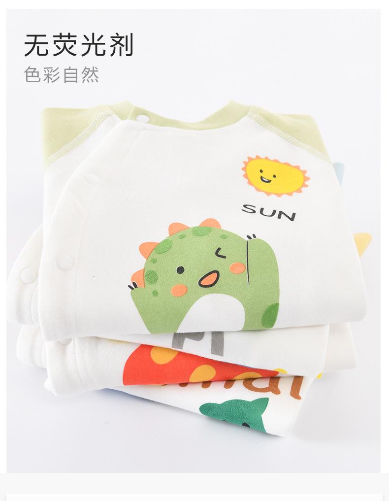 详情阿里巴巴_09.jpg