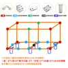 Clip de Fijación para Azulejos Hebilla para Maceta Refuerzo Clip para Vidrio de Acuario Caja de Flores Piscina de Verduras Caja de Siembra Accesorios Piezas de Fijación de Conexión