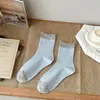 Calcetines de Tobillo Medio con Colgante de Raya Estilo Coreano 26 Principios de Primavera para Mujer Color Retro Bloque de Color Sin Costuras Versátil Casual Holgados Calcetines de Algodón