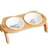 Tazón para gato tazón tazón para perro tazón doble tazón de agua boca inclinada pata alta protección columna vertebral marco de madera tazón doble se puede agregar patrón LOGOTIPO