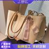 Bolsa Grande Feminina 2025 Nova Primavera/Verão Versátil Bolsa de Ombro para Mulheres, Bolsa Tote Elegante e Moderna para o Dia a Dia