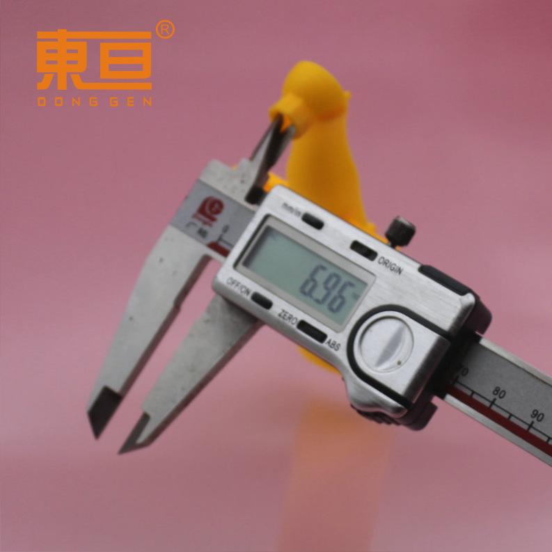YSN1165622黄11.png