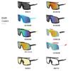 Gafas de montar coloridas transfronterizas nuevas para hombres y mujeres, gafas de sol deportivas al aire libre para conducir, gafas de sol de ciclismo a prueba de viento al por mayor