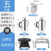 Hervidor de té con leche estilo Hong Kong Juego de tetera de aluminio para té con leche para uso comercial en tiendas de té con leche, Hervidor de alto poder para preparar té con leche