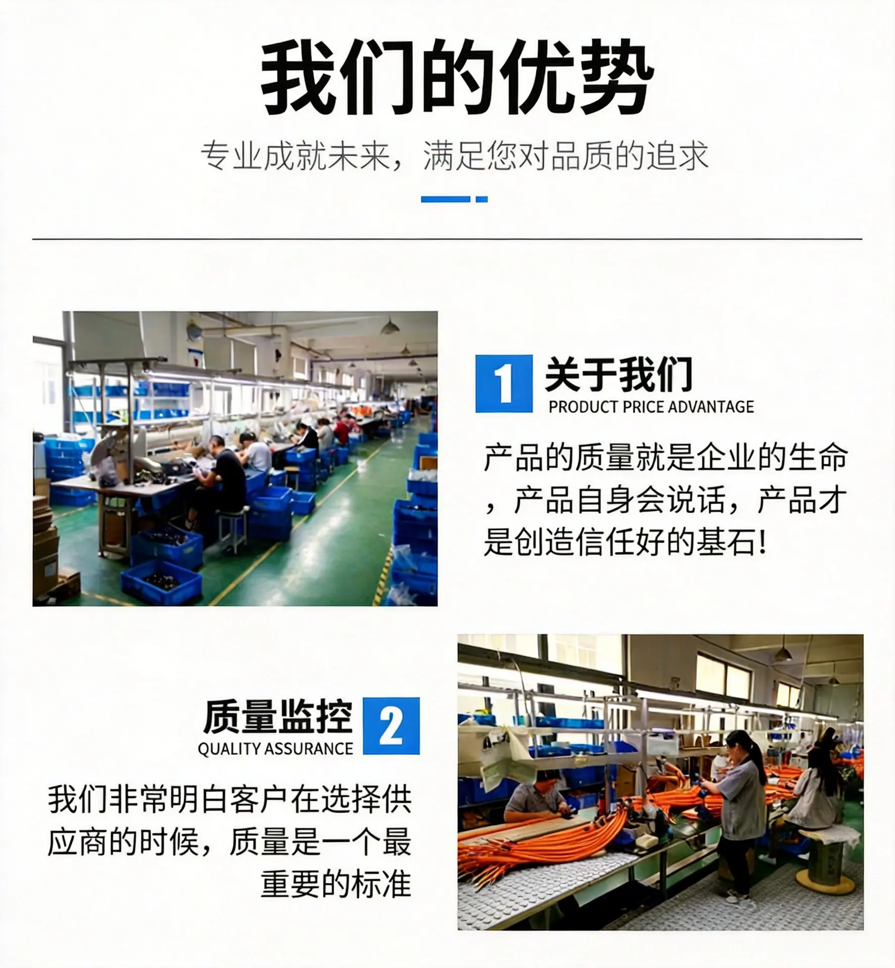 picture-operation-result (5)