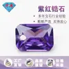 Huagang Gems Rectangular Facetado de Lados Cortos Zircón Morado-Rojo Venta al por Mayor CZ Sintético Morado-Rojo Piedras Sueltas