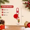 Llavero navideño transfronterizo, colgante de mochila estudiantil de moda, Papá Noel, renos, muñeco de nieve, decoración de mochila de regalo