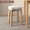 Bancos de Madera para Uso Doméstico, Taburetes Cuadrados Pequeños, Taburetes Redondos Simples Apilables, Taburetes de Tocador, Taburetes Bajos para Sala de Estar, Sillas para Mesa de Comedor, Taburetes con Almacenamiento