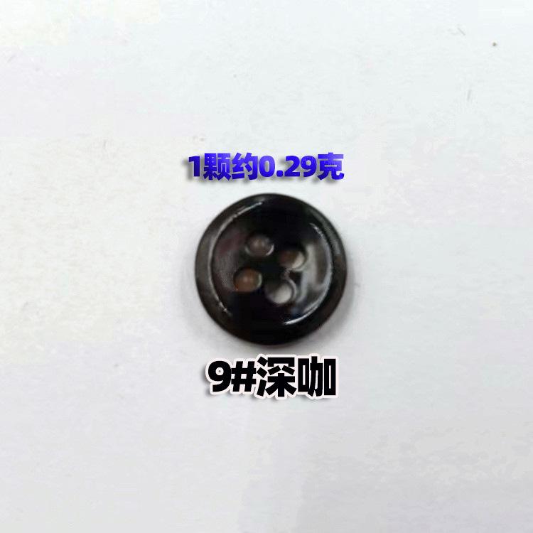 微信图片_20220911220424