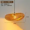 Araña de bambú estilo japonés única creativa forma especial de sombrero de paja araña para casa de té interior hotel restaurante sala de estar vestíbulo lámparas