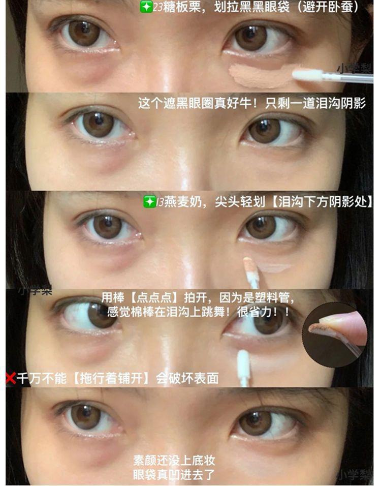 概述-10