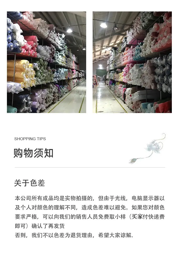 fc5c9b95089d679fab7fb2e8a0b987