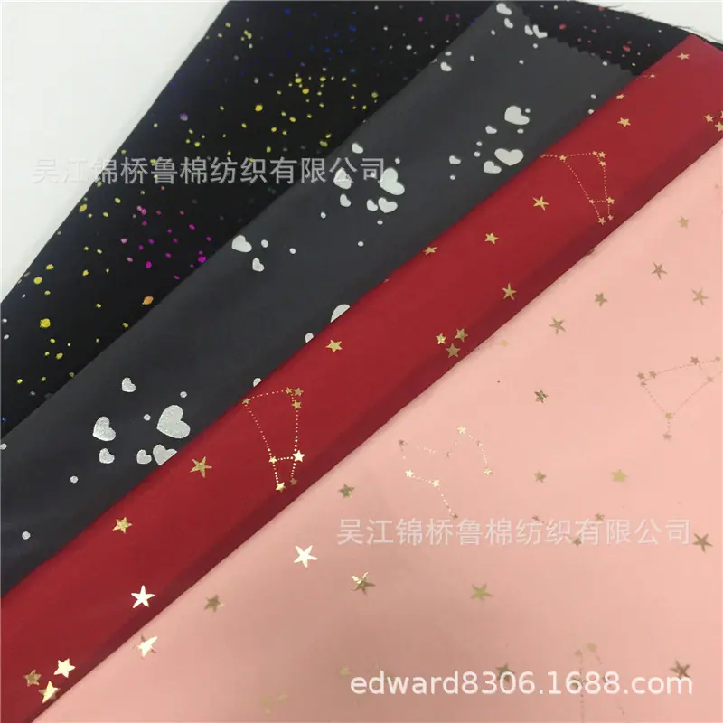 反光烫金涂银面料.jpg