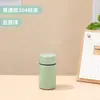 Botella de Agua Mini Inteligente Aislada de Acero Inoxidable 316 para Mujeres, Vaso Portátil Elegante para Estudiantes y Niños, Tamaño de Bolsillo