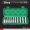 Juego Completo de Vasos Hexagonales Extendidos de Espejo 1/2 Acero Cromo Vanadio Vasos para Llave de Impacto Cabeza Grande