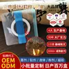 Parches Adhesivos Sanfu, Parches de Gel de Silicona, Tratamiento de Enfermedades Invernales en Verano, Parches Sanjiu para Puntos de Acupuntura a Base de Miel, Polvo de Medicina Tradicional China, Terapia de Aguja Celeste, Polvo Sanfu