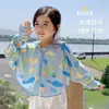 Ropa de Protección Solar para Niños Verano Nuevo Niñas y Niños Seda de Hielo Anti-UV Transpirable Capa Chal con Capucha Ropa de Protección Solar