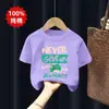 Ropa de Verano 2026 para Niños, Camisetas de Algodón Puro de Manga Corta, Nuevas y Elegantes Prendas de Moda para Niños