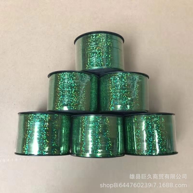 微信图片_20190826211509