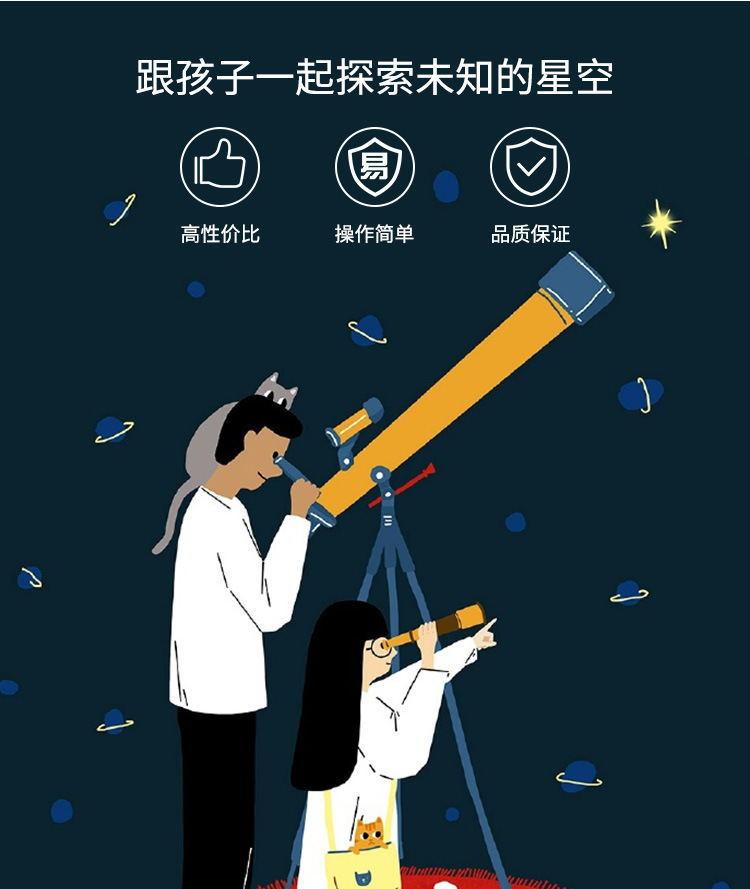 3_看图王(1)