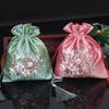 Bolsita del Festival del Bote del Dragón Bolsita Hecha a Mano Bordada con Cinta Bolsa Vacía Bolsita para Coche Bolsita de Lavanda 13*17
