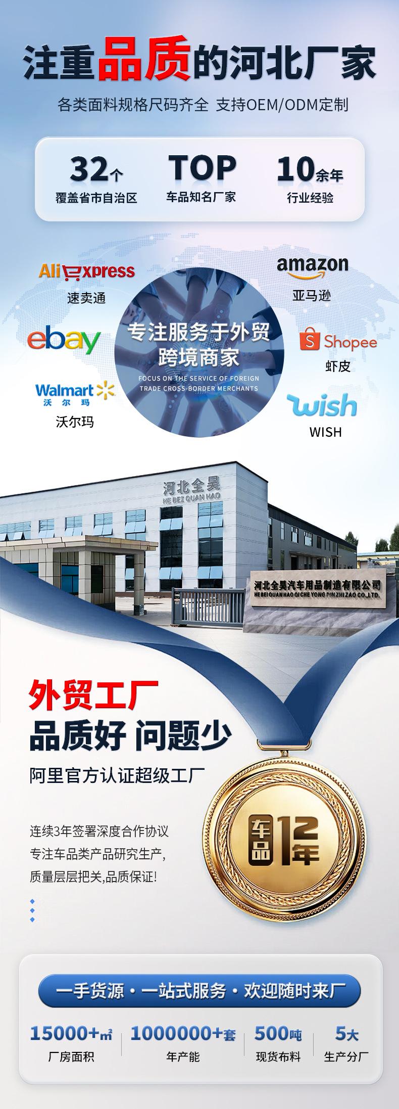 2025新详情