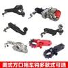 Engate de Reboque Universal Estilo Americano para Carros, RVs e Jet Skis, Gancho Pesado Anticolisão Off-Road