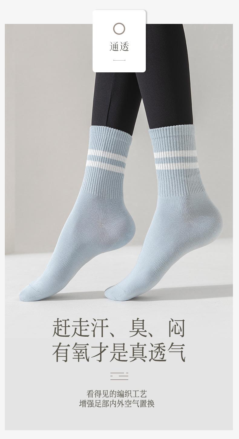 详情页_08.jpg