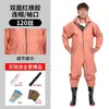 Traje de pesca completo, Engrosado y resistente al desgaste, para Pesca, Antideslizante, Impermeable, Venta Directa de Fábrica, de una sola pieza