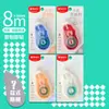Na nova cola de pontos dupla face para decoração DIY de álbum de recortes fofo 6mm * 8M cola dupla face de pontos AJD73305 cola corretiva