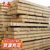 Fabricante de suministro de traviesas de madera traviesa de vía madera de construcción puente de madera sitio de ingeniería traviesa de madera envío de traviesas