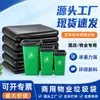 Bolsas de basura grandes, negras, planas y gruesas, nuevas bolsas de plástico, para uso comercial, saneamiento, venta al por mayor.