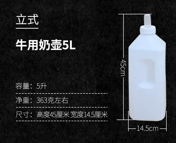 新详情_11.jpg