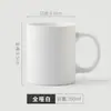 Taza de cerámica con patrón de LOGOTIPO personalizado, promoción empresarial, regalo personalizado, taza publicitaria, taza creativa para té con leche y café