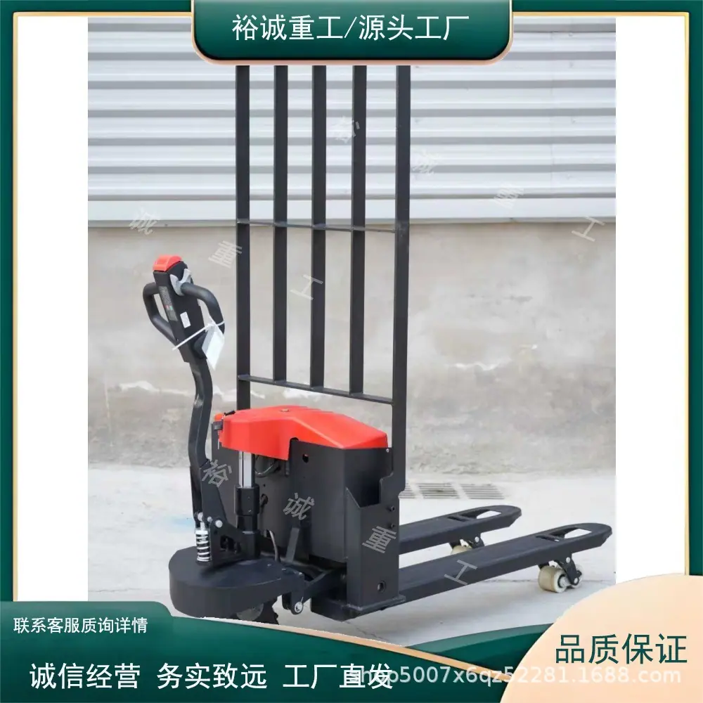 小金刚加挡货架地牛