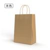Saco de papel Kraft catering take-out saco de roupas direto da fábrica material grosso grande preço excelente impressão rápida LOGOTIPO