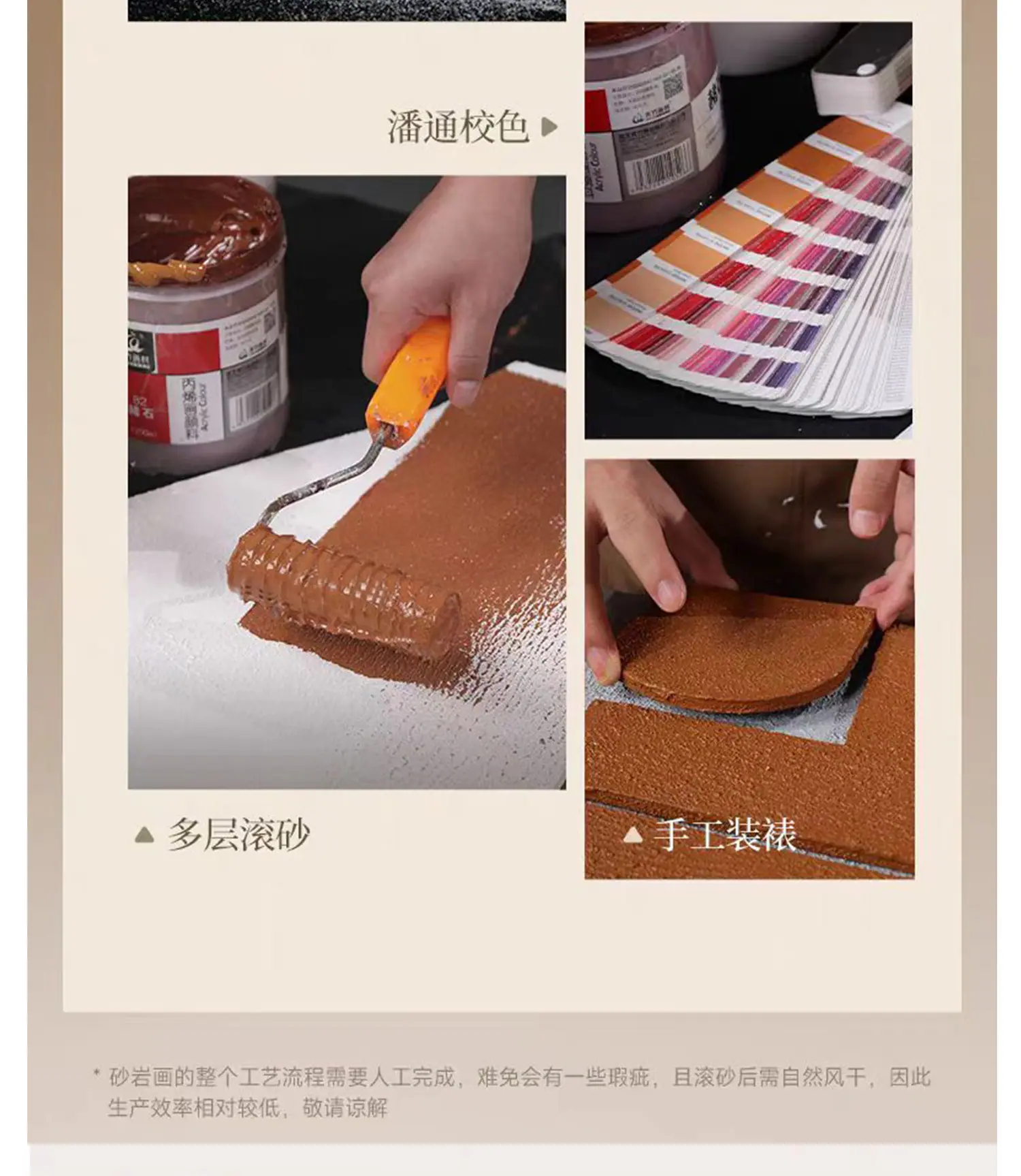 未标题-1_04.jpg