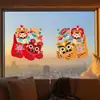 Adesivos de Janela Estilo Chinês Weixian Recorte de Papel Adesivos de Janela 2027 Ano Novo Adesivos Estáticos de Fixação Decorações do Ano do Carneiro Adesivos de Vidro Arranjo de Atmosfera