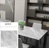 Pegatinas a Prueba de Aceite para Cocina, Resistentes al Fuego, Resistentes a Altas Temperaturas, Papel Especial de Papel de Aluminio Engrosado, Autoadhesivo para Gabinetes, Impermeable, Resistente a la Humedad, Papel Tapiz Anti-Manchas