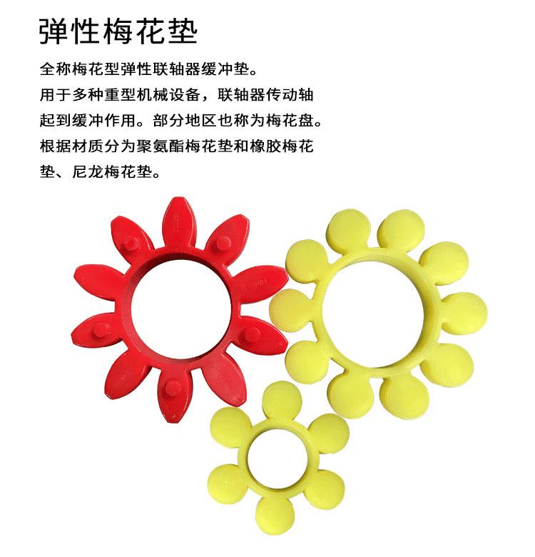 ML-6朵花详情_06.gif