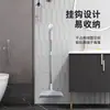 Escoba Mágica para el Hogar Rasqueta de Agua Trapeador Multifuncional Doble Uso Seco y Húmedo Baño Antiadherente Silicona Herramienta Rasqueta de Agua