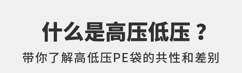 详情页_14.jpg