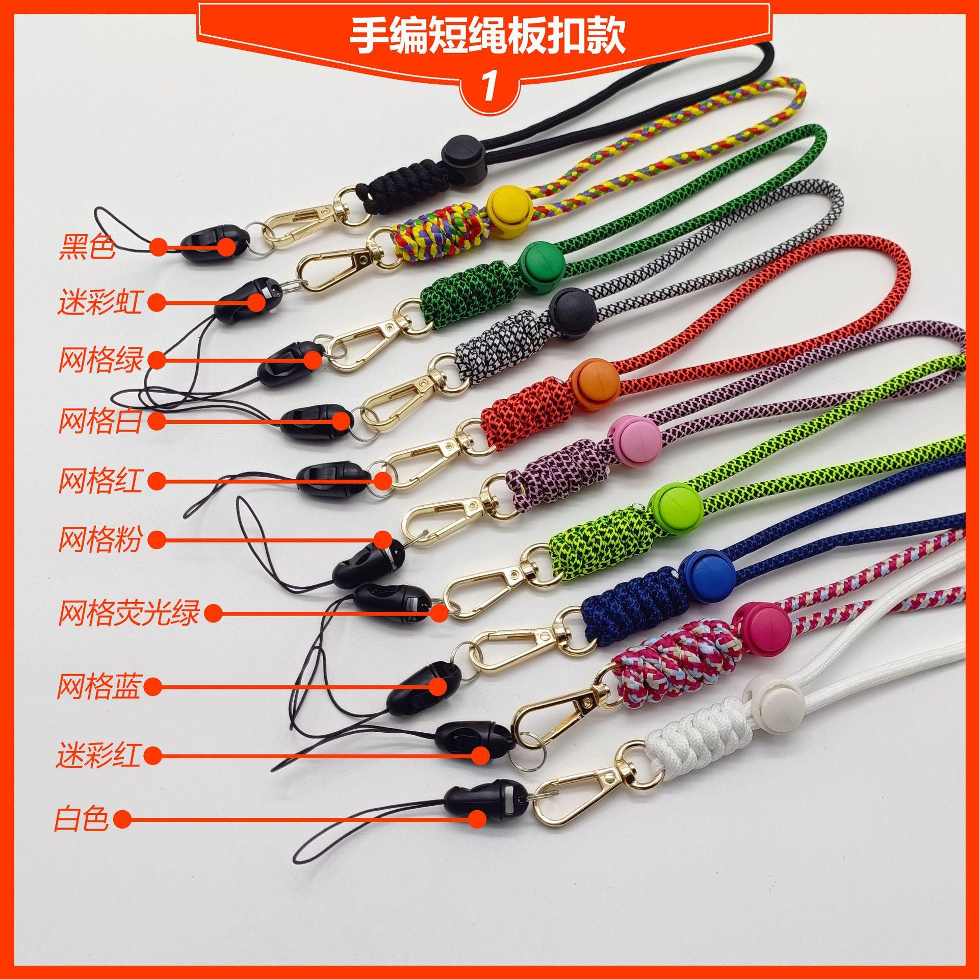 手编板扣短款1.jpg