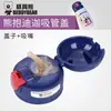 Accesorios originales de Cup Bear, termo para niños, tapa de fábrica, taza de agua, tapa con pajita, boquilla de succión de silicona.