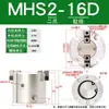 Mhs3 Cilindro de Dedo Pegador Mecânico Manual Hfc Mandíbula Pneumática de Dois ou Três Garras Braçadeira 16D/20D/32D/63D