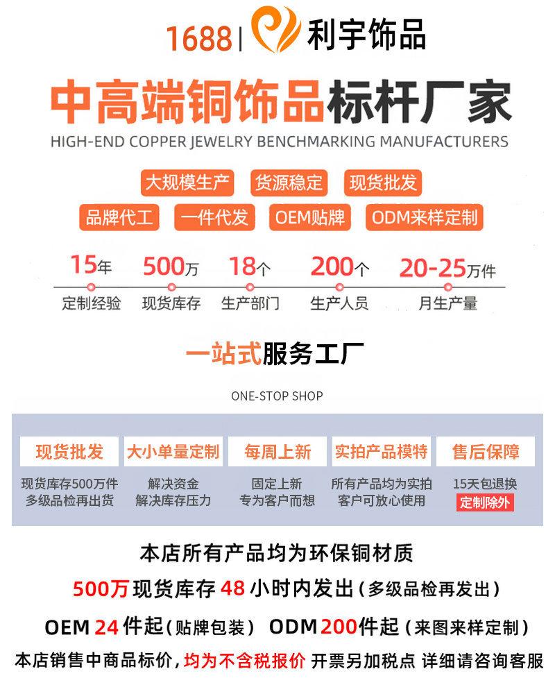 800_副本_副本_副本_副本.jpg