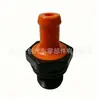 11810-6N202 é adequado para válvula de ventilação do cárter Nissan Infiniti válvula de gases de escape de PVC 1035A422