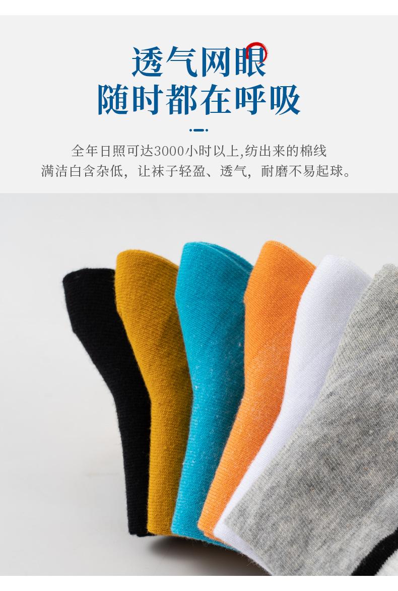 详情模板蓝色_06.jpg