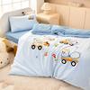 Tipo Otoño e Invierno una Manta de Felpa de Leche Bordada Cubierta de Cama de Guardería Juego de Tres Piezas Relleno de Colcha de Algodón para Niños Juego de Seis Piezas