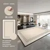 Tapete de Distribuição para Sala de Estar, Veludo Cristal, Espessado, Impermeável, Resistente a Manchas, para Uso Doméstico, Quarto, Sofá, Mesa de Centro, Cobertura Total de Grande Área